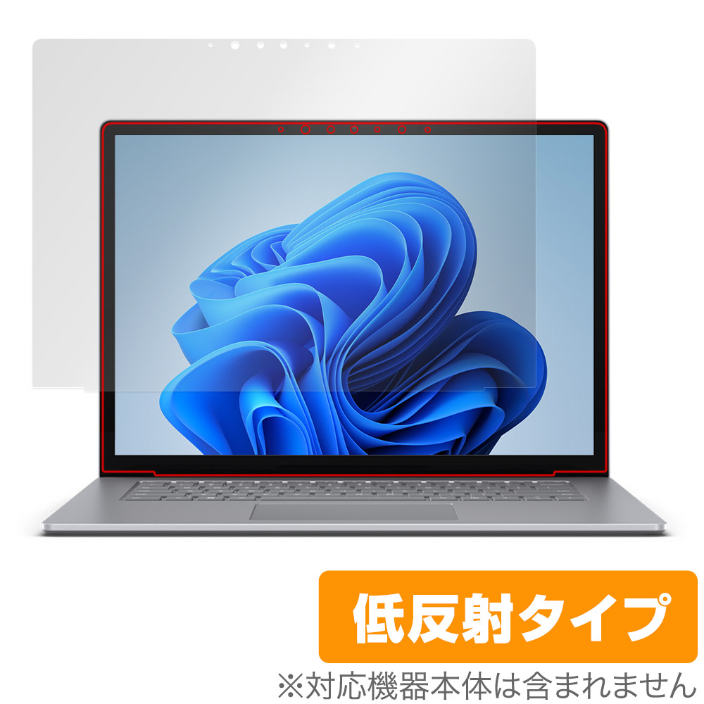 保護フィルム OverLay Plus for Surface Laptop 6 15 インチ
