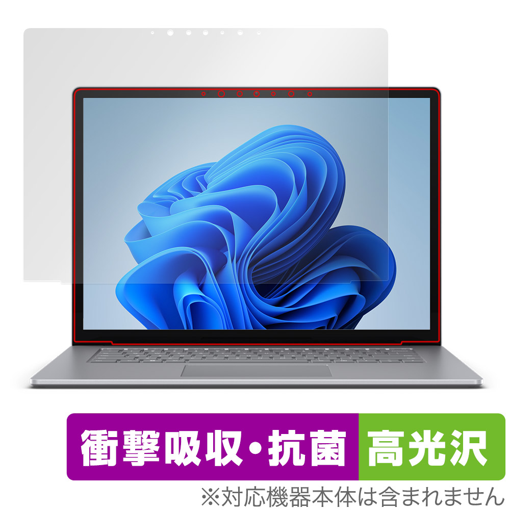 保護フィルム OverLay Absorber 高光沢 for Surface Laptop 6 15 インチ