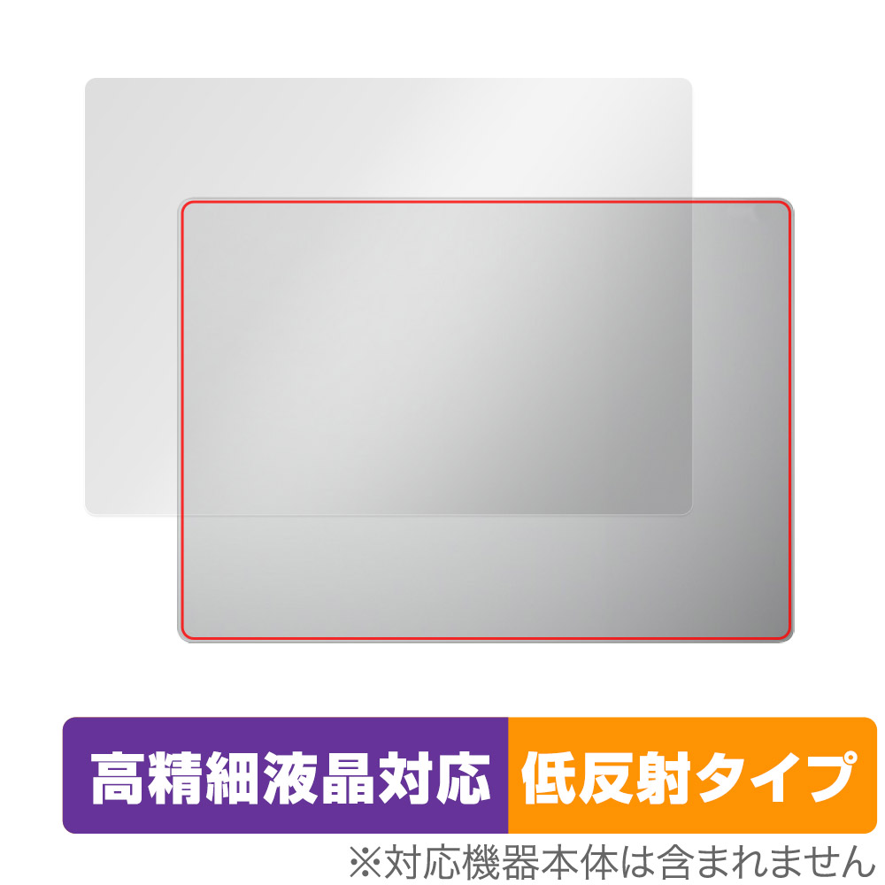 保護フィルム OverLay Plus Lite for Surface Laptop 6 15 インチ 天板保護シート