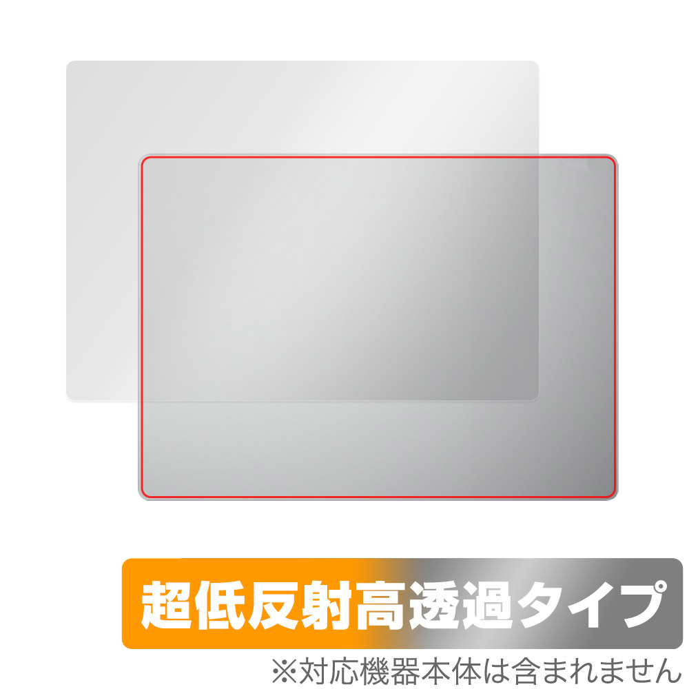 保護フィルム OverLay Plus Premium for Surface Laptop 6 15 インチ 天板保護シート