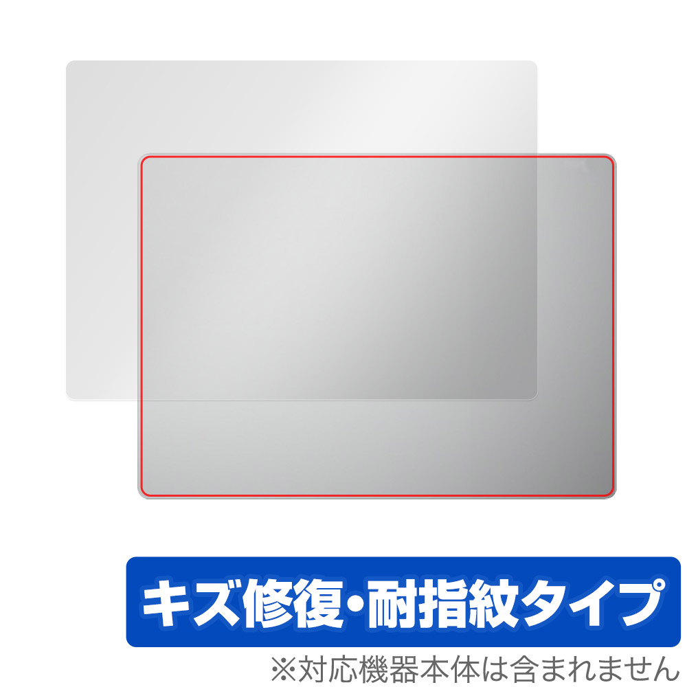 保護フィルム OverLay Magic for Surface Laptop 6 15 インチ 天板保護シート