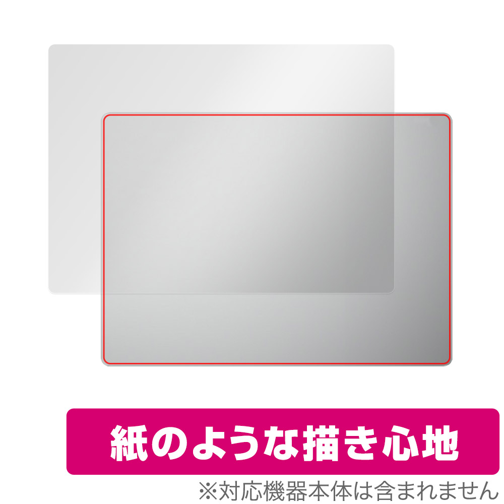 保護フィルム OverLay Paper for Surface Laptop 6 15 インチ 天板保護シート