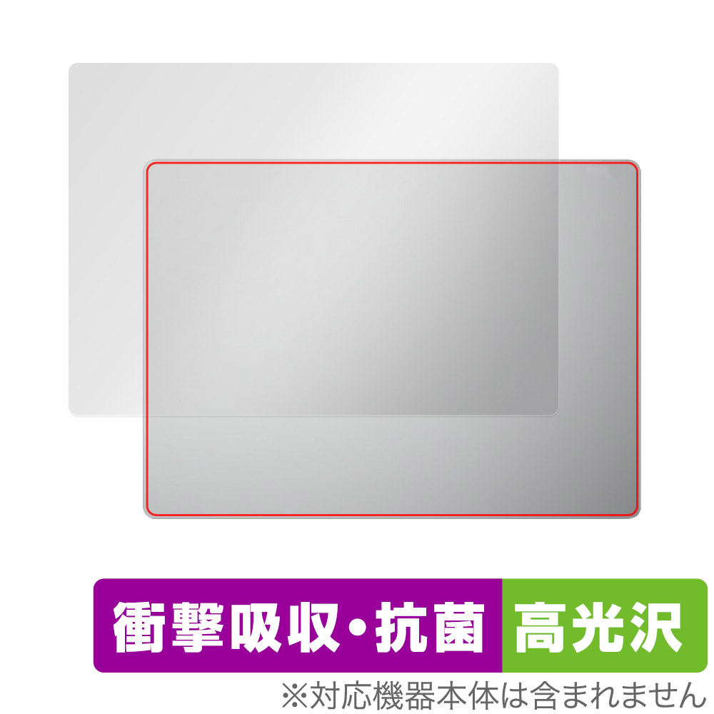 保護フィルム OverLay Absorber 高光沢 for Surface Laptop 6 15 インチ 天板保護シート