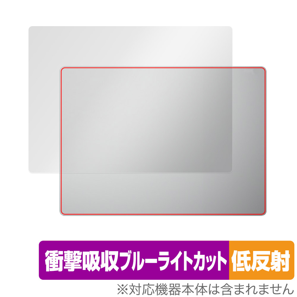 保護フィルム OverLay Absorber 低反射 for Surface Laptop 6 15 インチ 天板保護シート