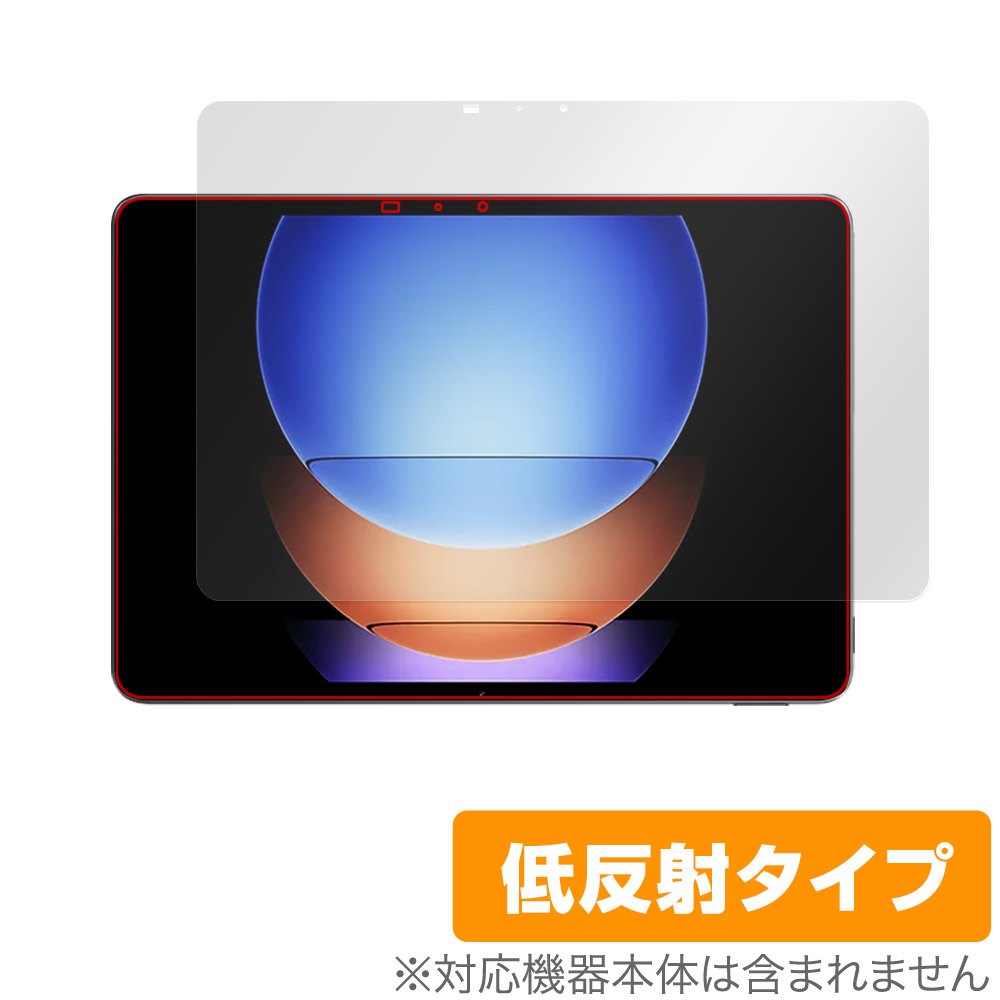 保護フィルム OverLay Plus for Xiaomi Pad 6s Pro 12.4 表面用保護シート