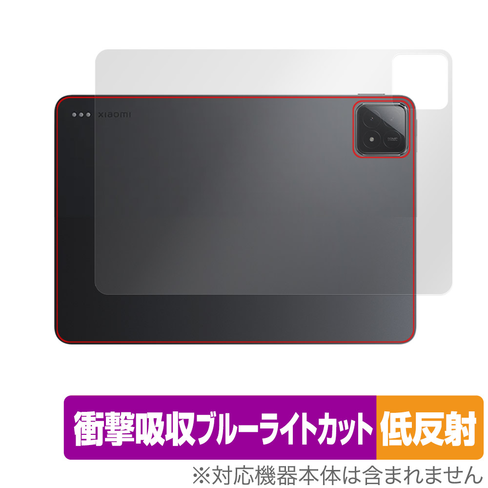 保護フィルム OverLay Absorber 低反射for Xiaomi Pad 6s Pro 12.4 背面用保護シート