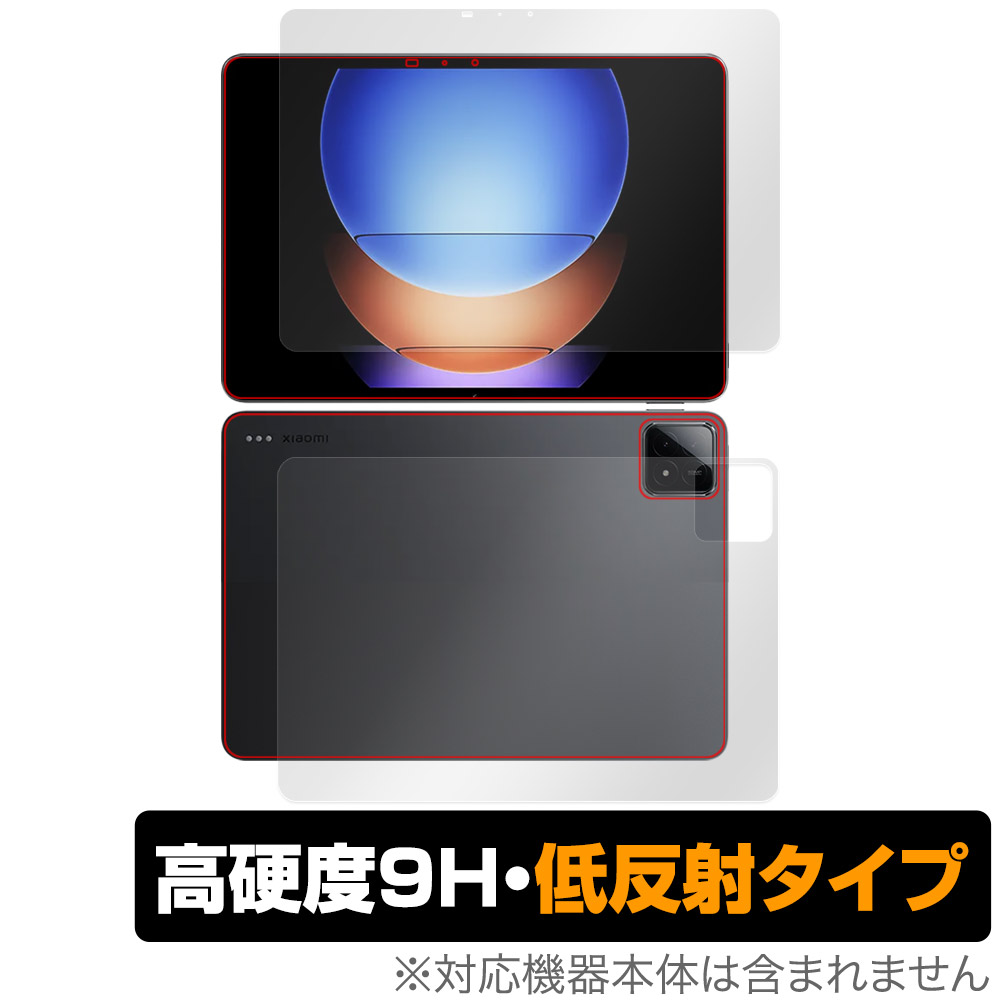 保護フィルム OverLay 9H Plus for Xiaomi Pad 6s Pro 12.4 表面・背面セット