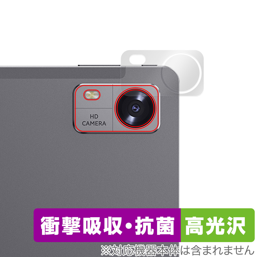 保護フィルム OverLay Absorber 高光沢 for CHUWI Hi10 XPro 2023 リアカメラ
