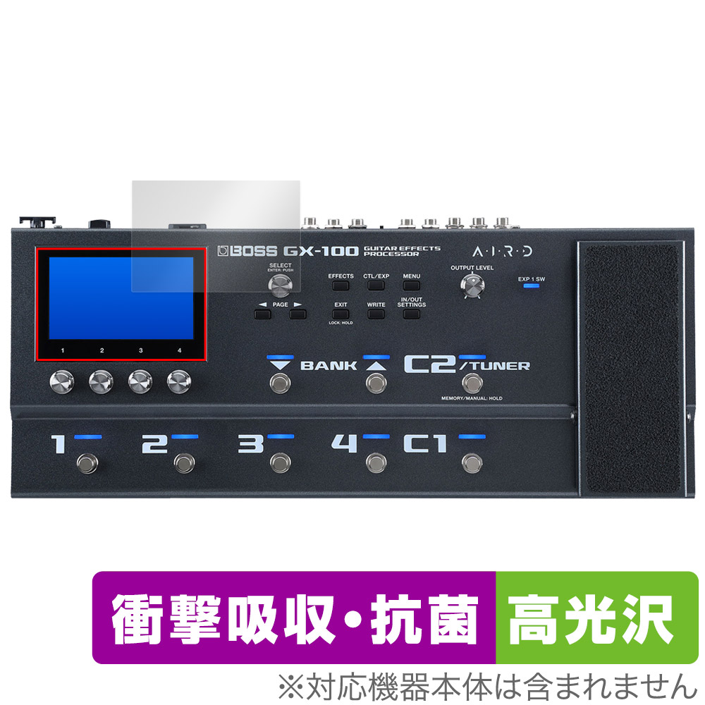 保護フィルム OverLay Absorber 高光沢 for BOSS Guitar Effects Processor GX-100