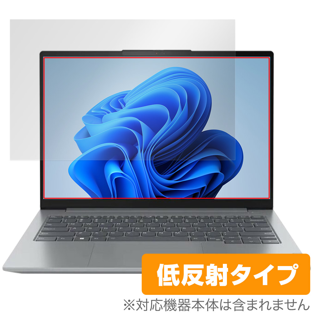 保護フィルム OverLay Plus for Lenovo ThinkBook 14 Gen 6