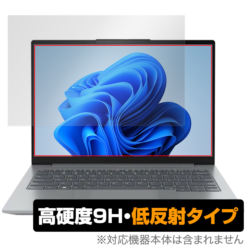 保護フィルム OverLay 9H Plus for Lenovo ThinkBook 14 Gen 6