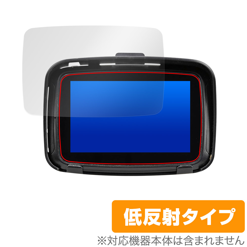 保護フィルム OverLay Plus for KIJIMA Smart Display SD01 (Z9-30-101)