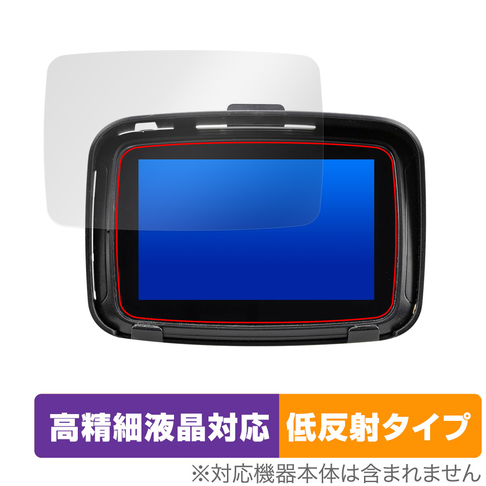 保護フィルム OverLay Plus Lite for KIJIMA Smart Display SD01 (Z9-30-101)