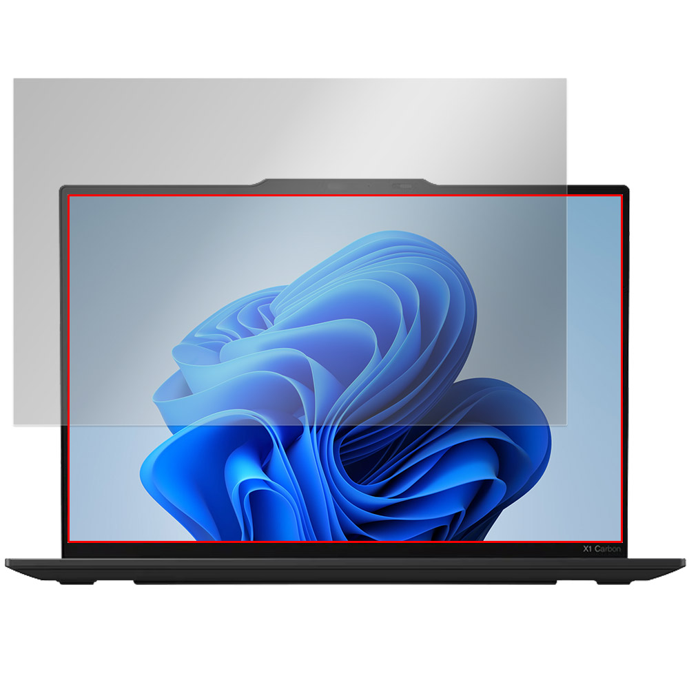 Lenovo ThinkPad X1 Carbon Gen 12 液晶保護フィルム
