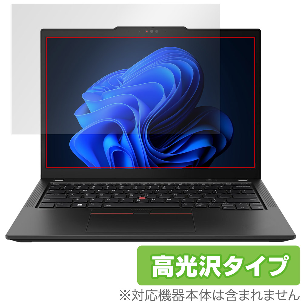 保護フィルム OverLay Brilliant for Lenovo ThinkPad X13 Gen 4