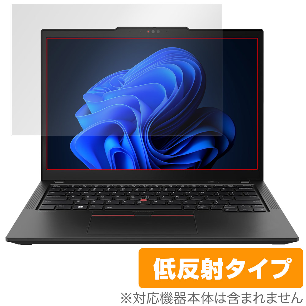 保護フィルム OverLay Plus for Lenovo ThinkPad X13 Gen 4