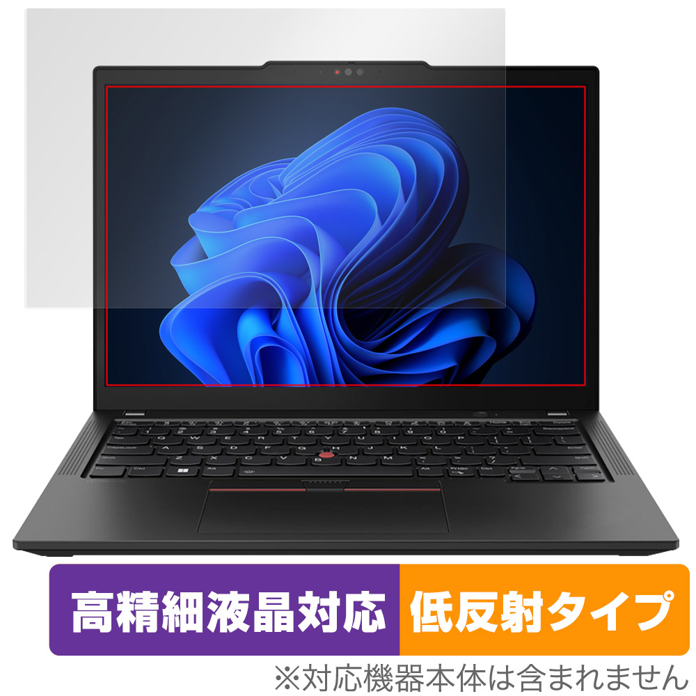 保護フィルム OverLay Plus Lite for Lenovo ThinkPad X13 Gen 4