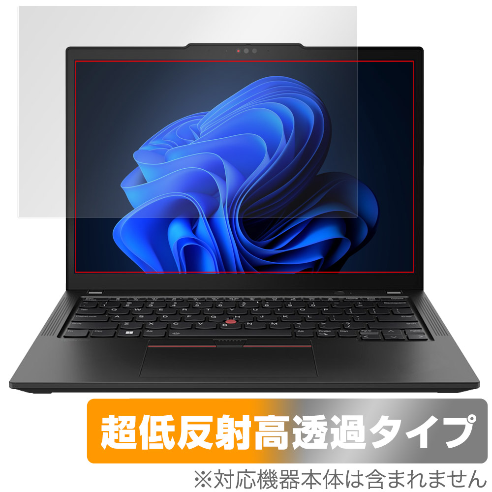 保護フィルム OverLay Plus Premium for Lenovo ThinkPad X13 Gen 4