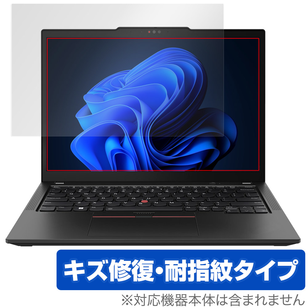 保護フィルム OverLay Magic for Lenovo ThinkPad X13 Gen 4