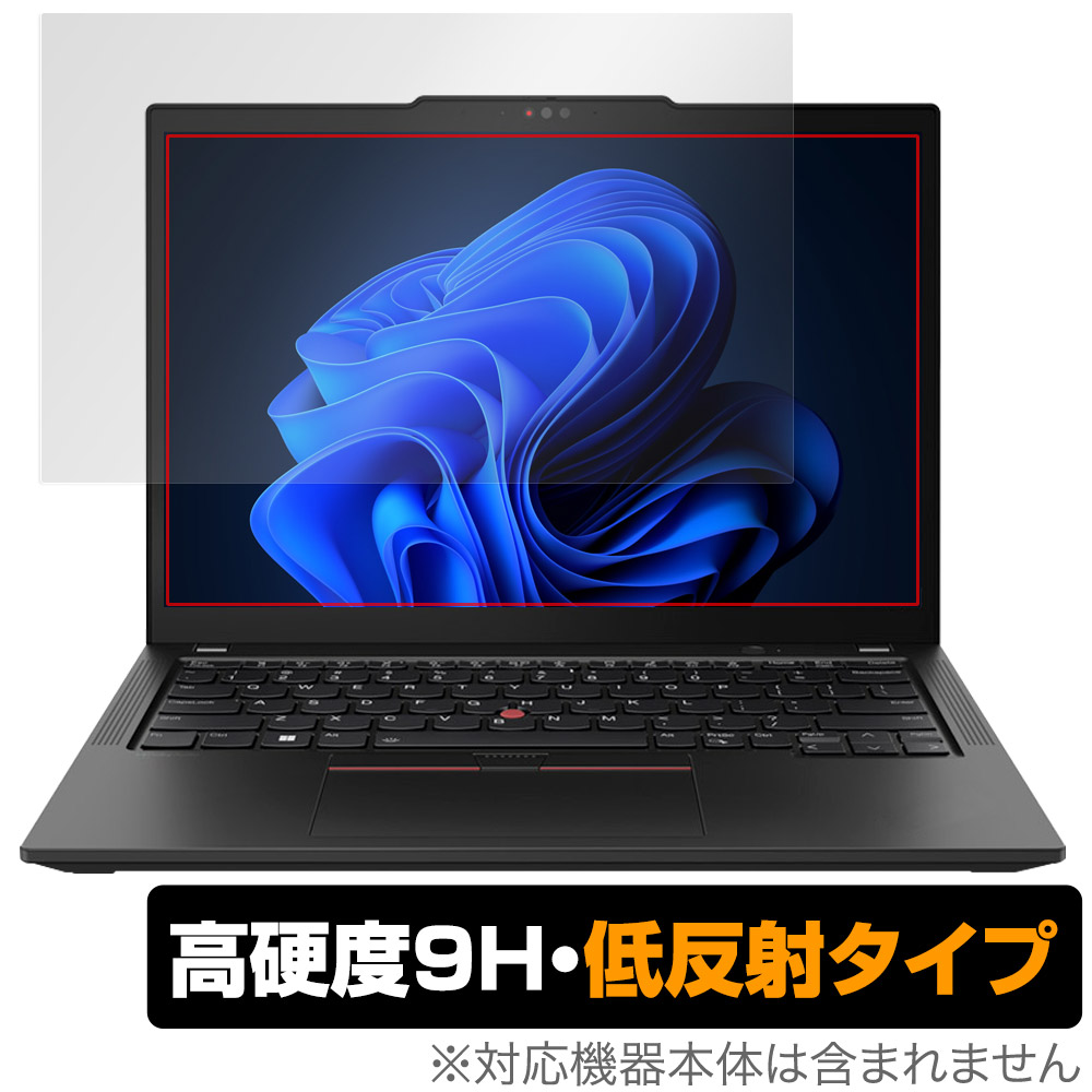 保護フィルム OverLay 9H Plus for Lenovo ThinkPad X13 Gen 4