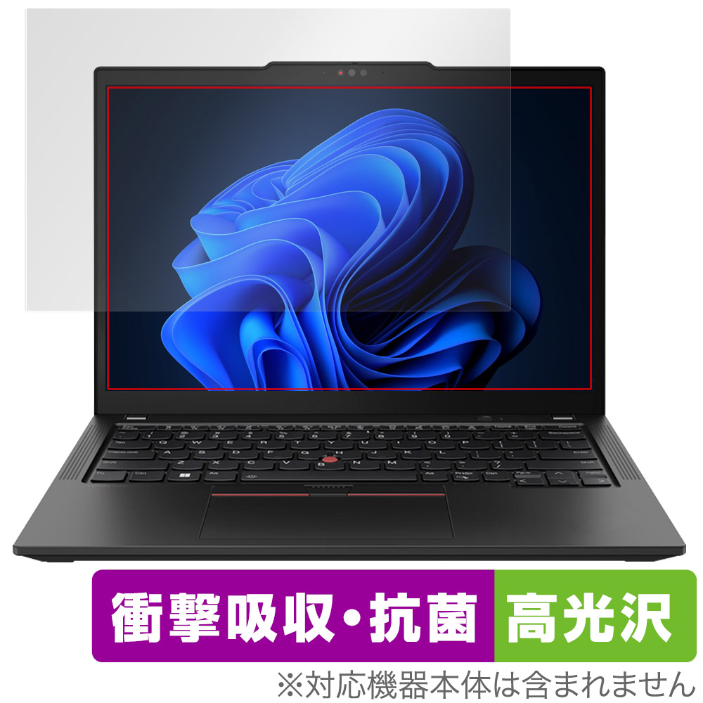 保護フィルム OverLay Absorber 高光沢 for Lenovo ThinkPad X13 Gen 4