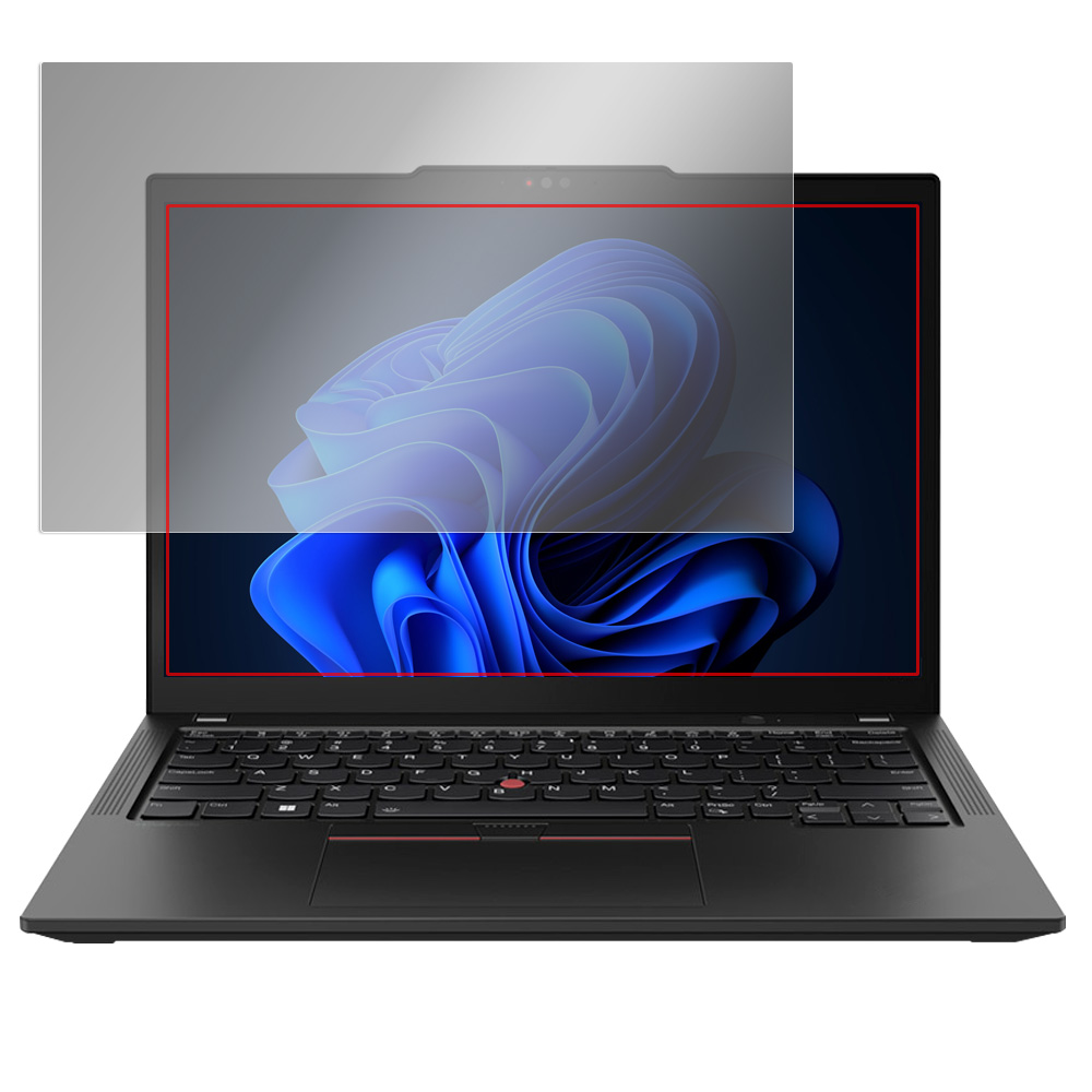 Lenovo ThinkPad X13 Gen 4 液晶保護フィルム