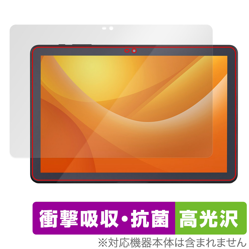 保護フィルム OverLay Absorber 高光沢 for LUCA Tablet 10インチ TE104M4V1-B