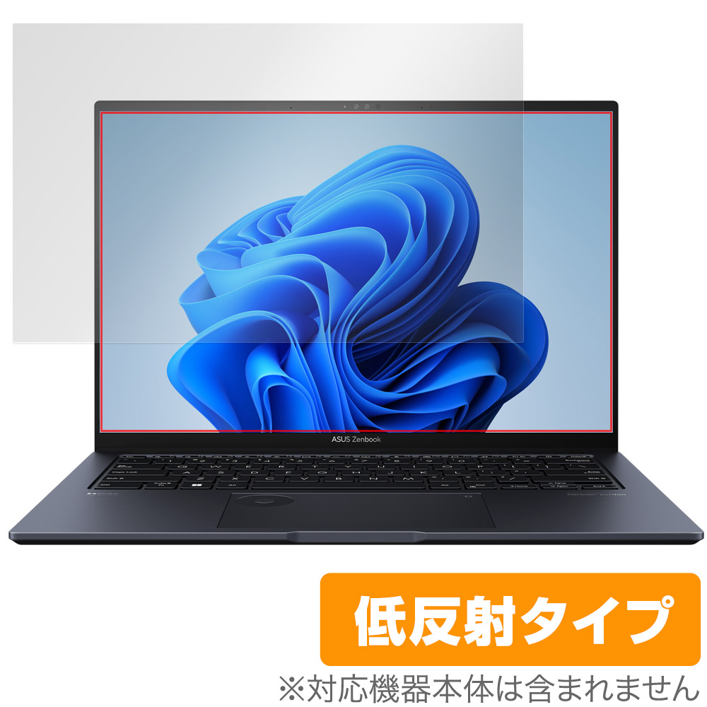 保護フィルム OverLay Plus for ASUS Zenbook Pro 14 OLED UX6404