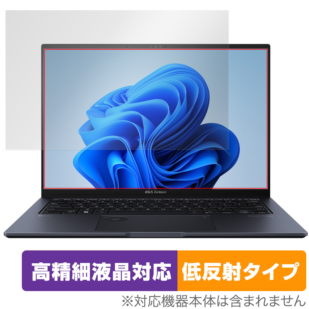保護フィルム OverLay Plus Lite for ASUS Zenbook Pro 14 OLED UX6404