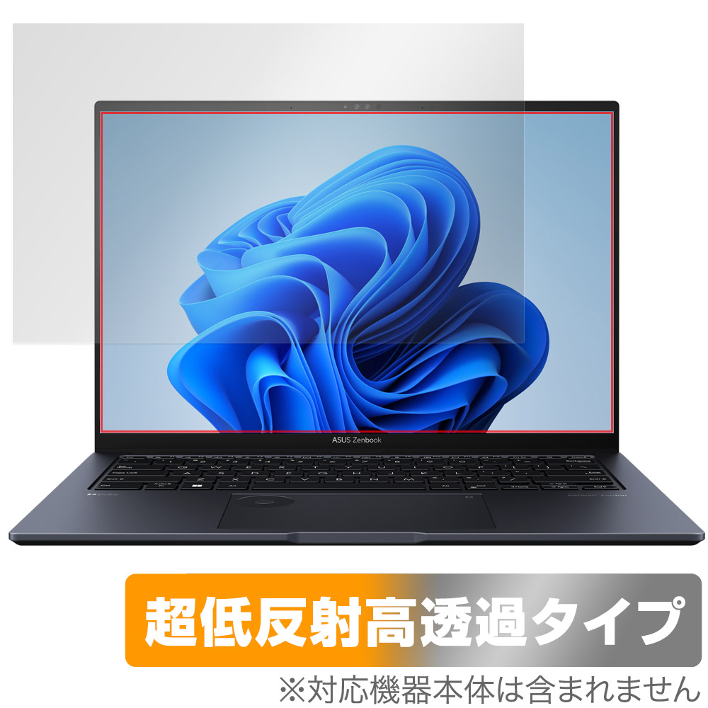 保護フィルム OverLay Plus Premium for ASUS Zenbook Pro 14 OLED UX6404