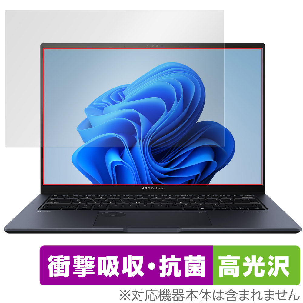 保護フィルム OverLay Absorber 高光沢 for ASUS Zenbook Pro 14 OLED UX6404