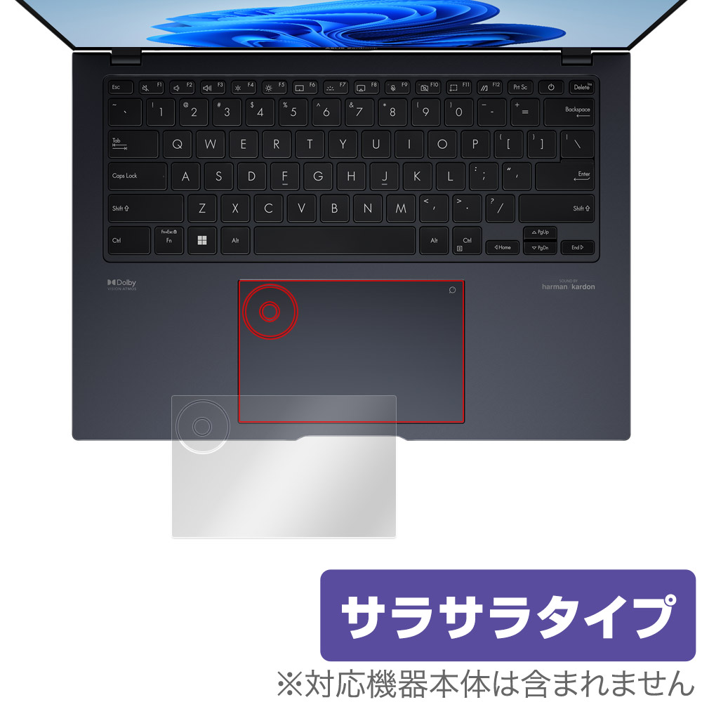 保護フィルム OverLay Protector for タッチパッド ASUS Zenbook Pro 14 OLED UX6404