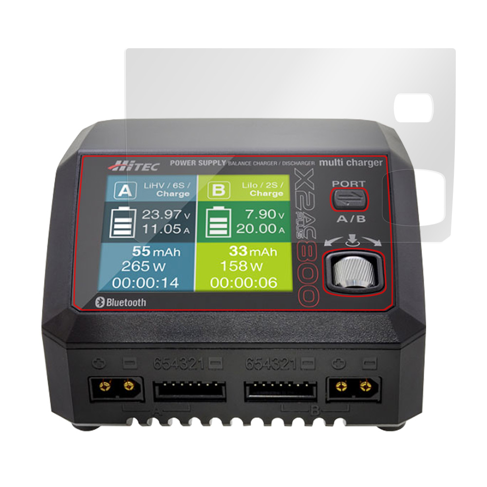 HiTEC Multi Charger X2 AC PLUS 800 վݸե