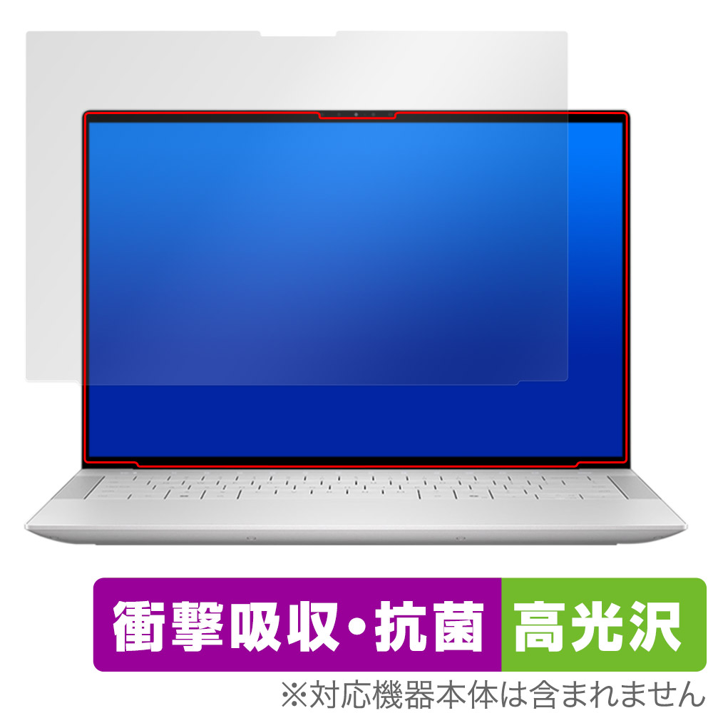 保護フィルム OverLay Absorber 高光沢 for DELL XPS 14 9440