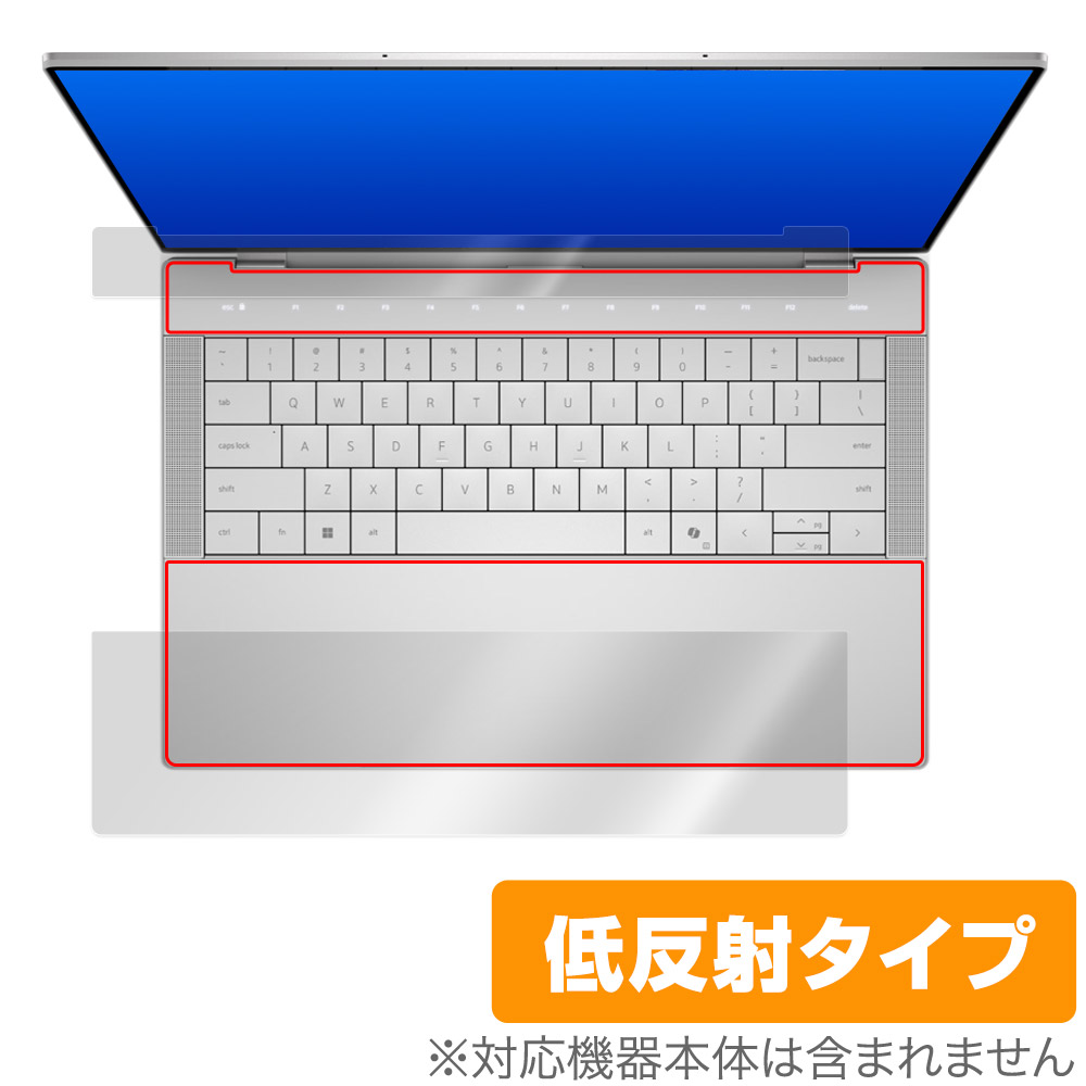 保護フィルム OverLay Plus for DELL XPS 14 9440 シームレスタッチパッド・ファンクションキーセット