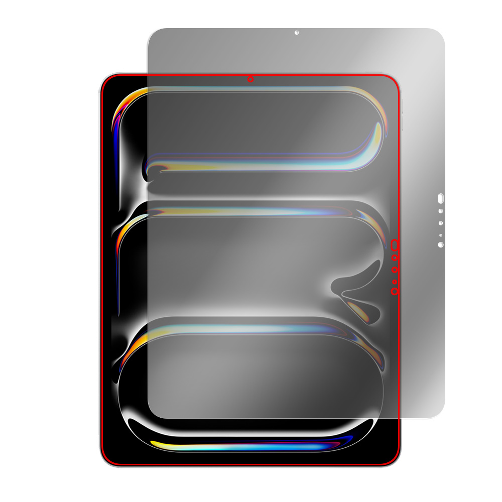 iPad Pro (13インチ) (M4) (2024) 液晶保護フィルム