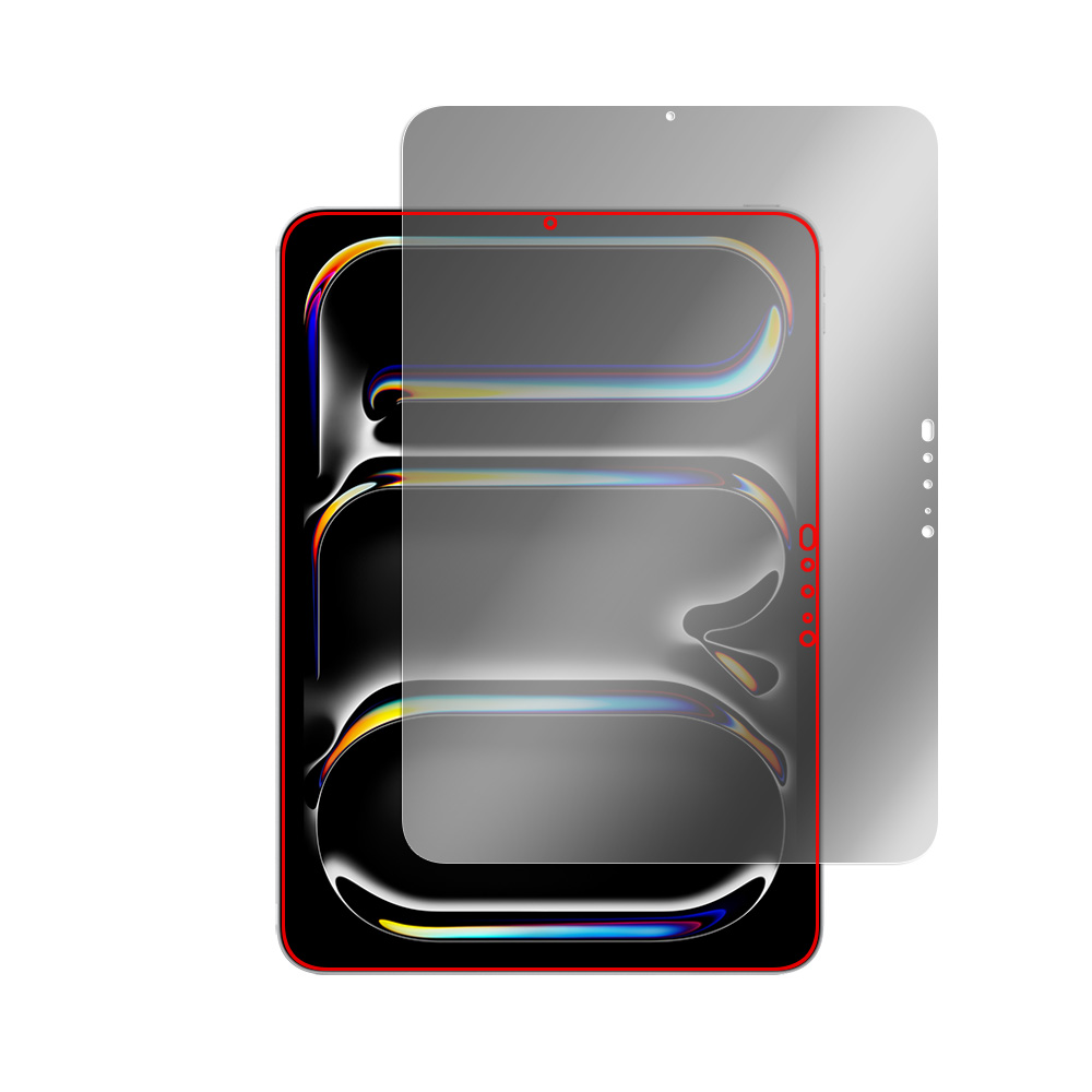 iPad Pro (11インチ) (M4) (2024) 液晶保護フィルム