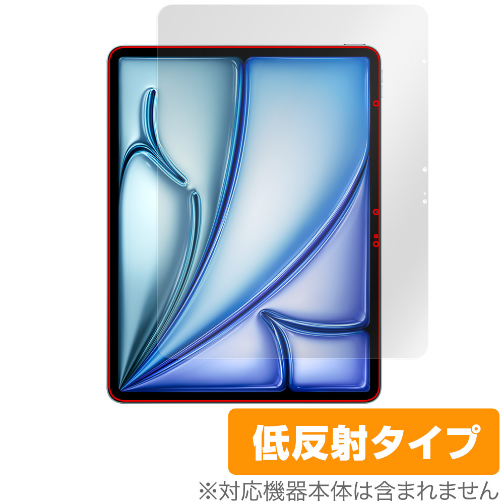 保護フィルム OverLay Plus for iPad Air (13インチ) (M2) (2024) 表面用保護シート