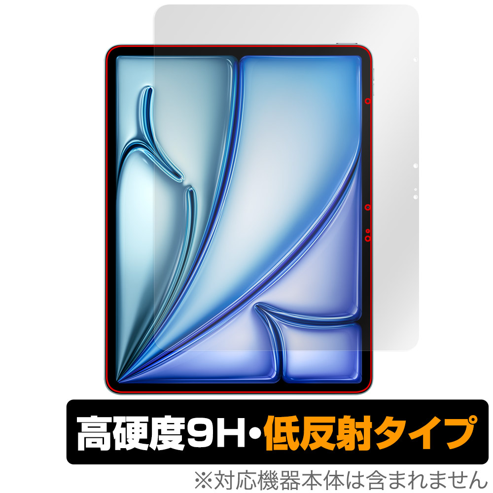 保護フィルム OverLay 9H Plus for iPad Air (13インチ) (M2) (2024) 表面用保護シート