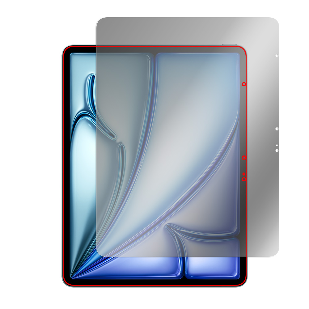 iPad Air (13インチ) (M2) (2024) 液晶保護フィルム
