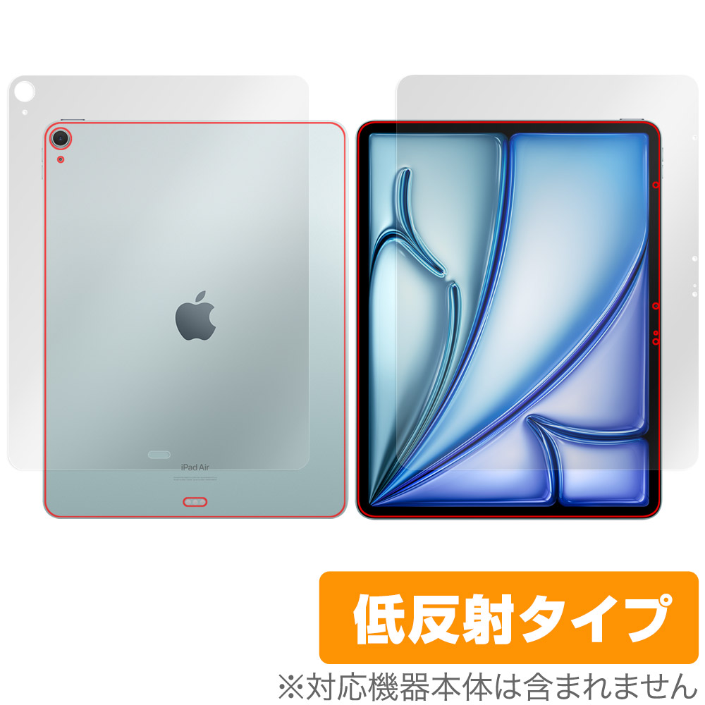 保護フィルム OverLay Plus for iPad Air (13インチ) (M2) (2024) Wi-Fiモデル 表面・背面セット