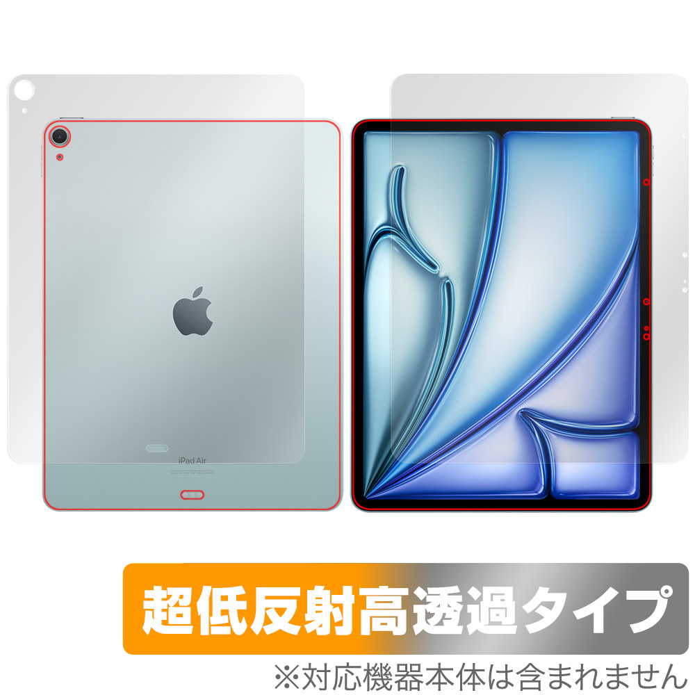 保護フィルム OverLay Plus Premium for iPad Air (13インチ) (M2) (2024) Wi-Fiモデル 表面・背面セット