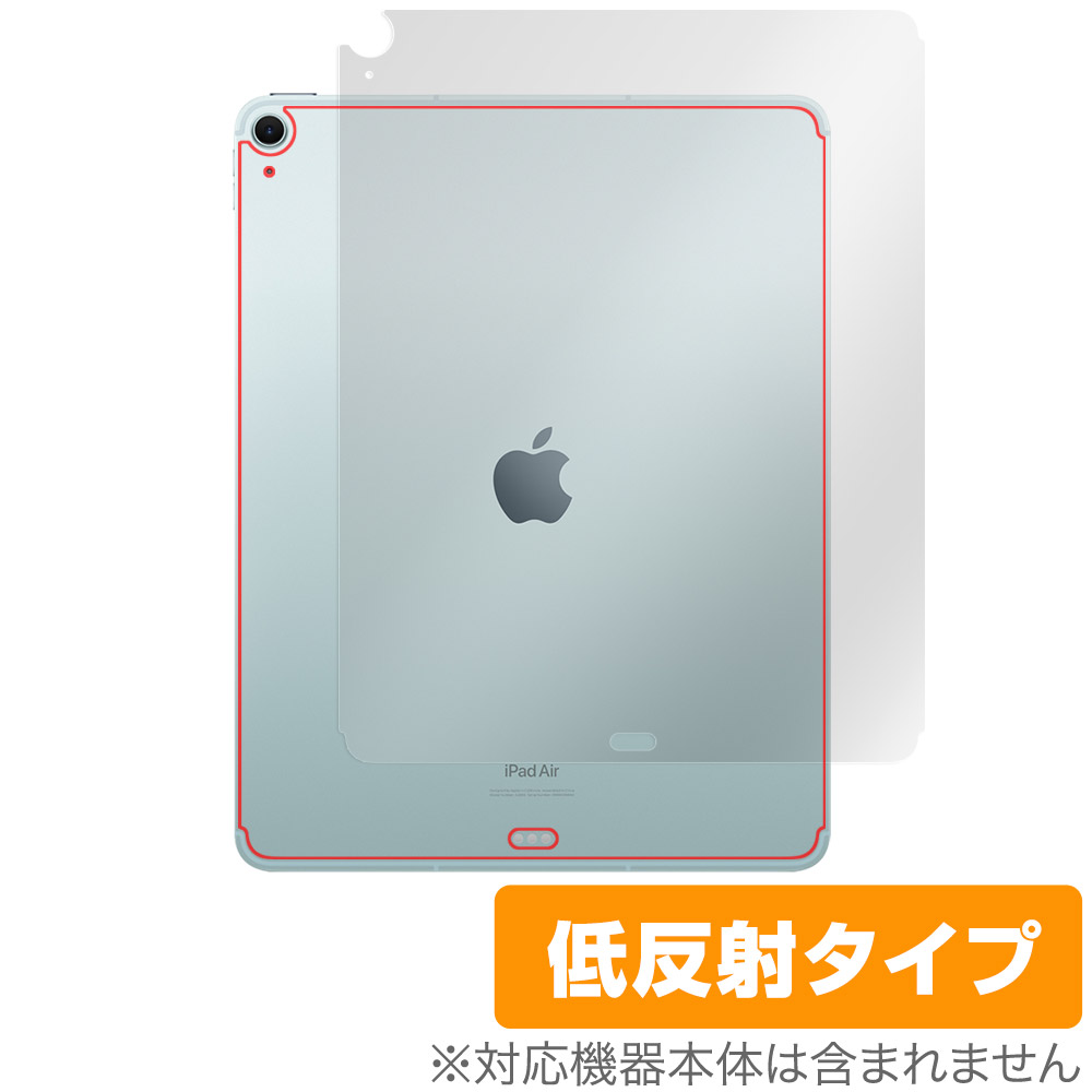 保護フィルム OverLay Plus for iPad Air (13インチ) (M2) (2024) Wi-Fi + Cellularモデル 背面用保護シート