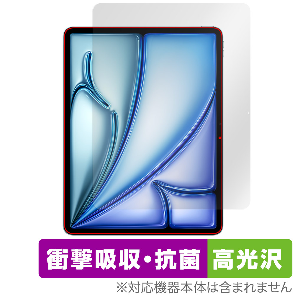 保護フィルム OverLay Absorber 高光沢 for iPad Air (13インチ) (M2) (2024) (フロントカメラ穴なし) 表面用保護シート