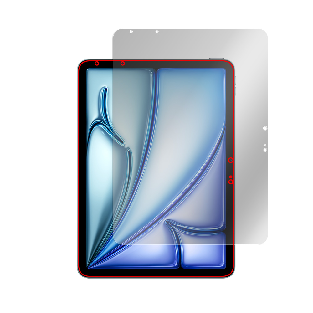 iPad Air (11インチ) (M2) (2024) 液晶保護フィルム