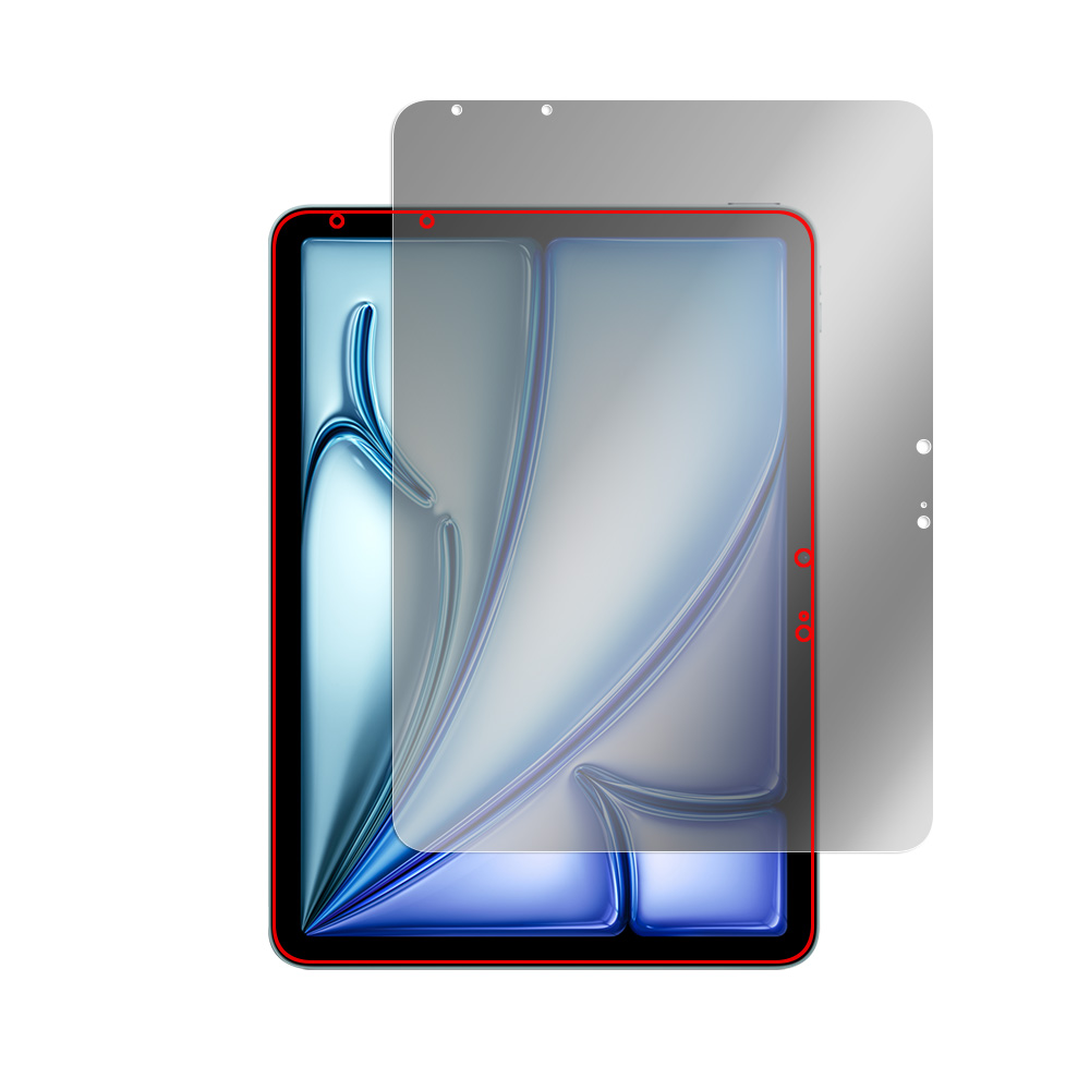 iPad Air (11インチ) (M2) (2024) 液晶保護フィルム