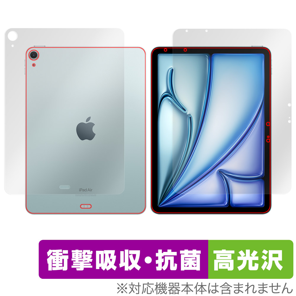 保護フィルム OverLay Absorber 高光沢 for iPad Air (11インチ) (M2) (2024) Wi-Fiモデル 表面・背面セット