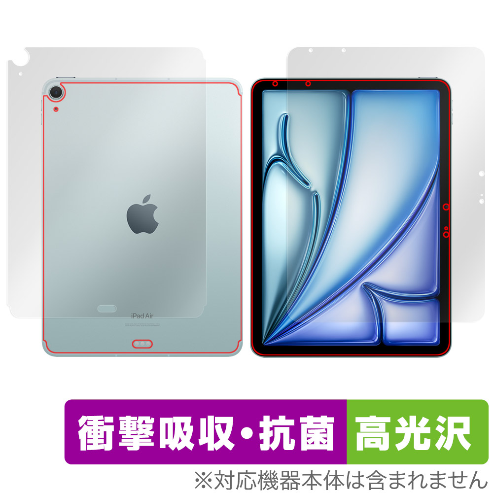 保護フィルム OverLay Absorber 高光沢 for iPad Air (11インチ) (M2) (2024) Wi-Fi + Cellularモデル 表面・背面セット
