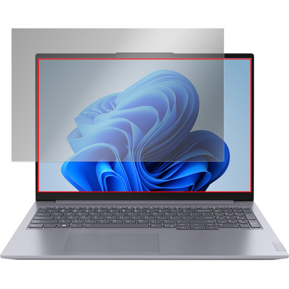 Lenovo ThinkBook 16 Gen 6 液晶保護フィルム
