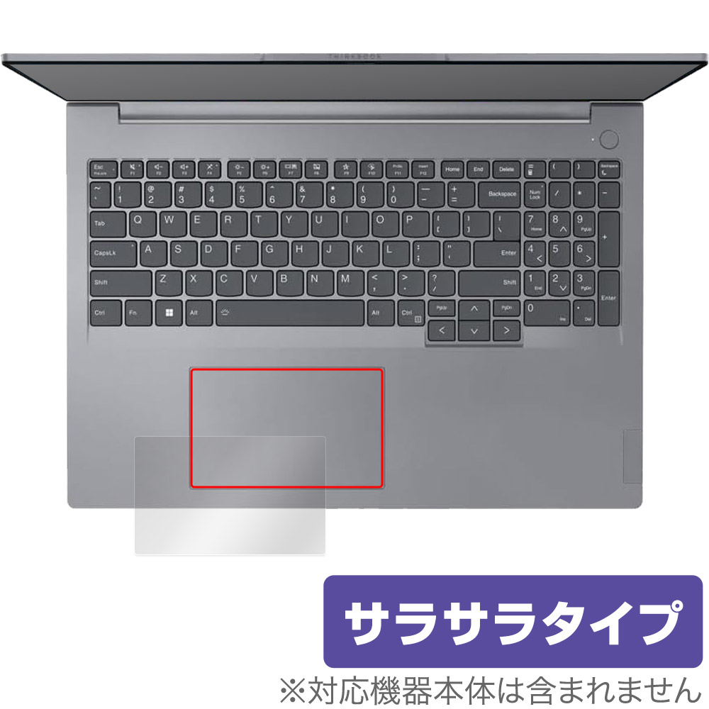 保護フィルム OverLay Protector for タッチパッド Lenovo ThinkBook 16 Gen 6